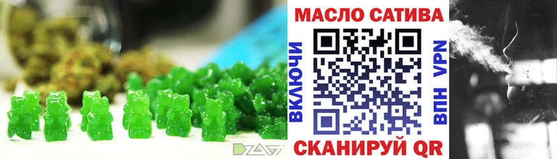 omg рабочий сайт  Верещагино  Canna-Cookies марихуана  как найти наркотики 