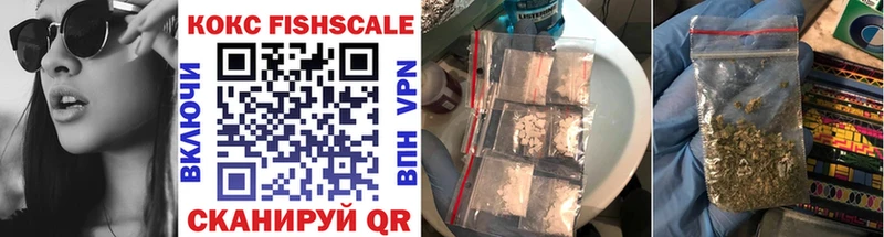 Cocaine VHQ Верещагино