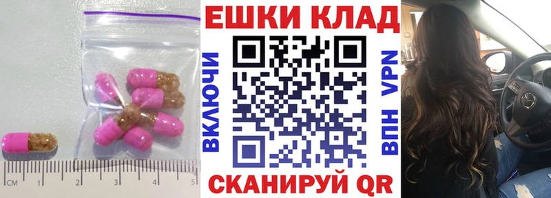 ЭКСТАЗИ mix  Верещагино 