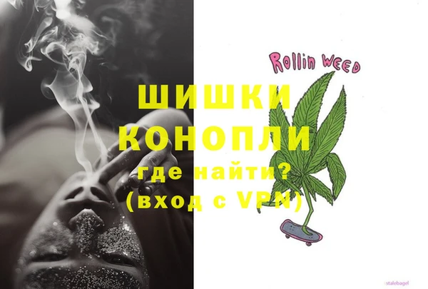 наркотики Бугульма