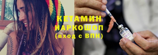 COCAINE Верхнеуральск