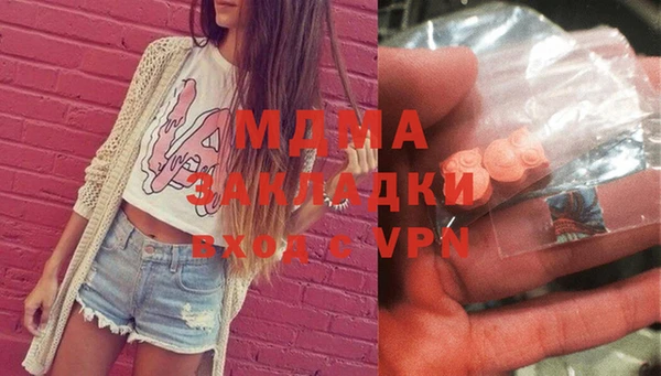 COCAINE Верхнеуральск