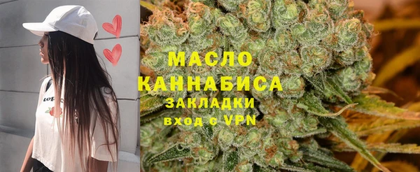 COCAINE Верхнеуральск