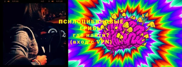 каннабис Белая Калитва
