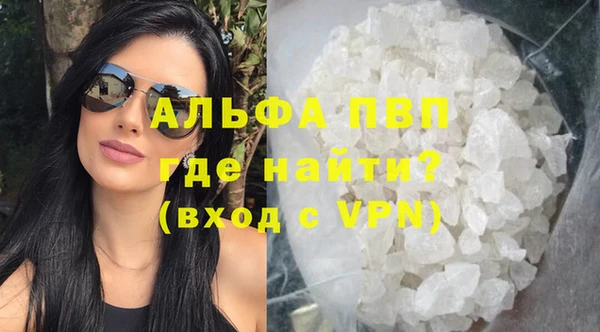 наркотики Бугульма