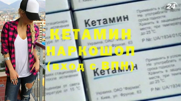 Альфа ПВП Верея