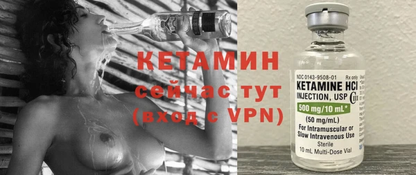 Альфа ПВП Верея