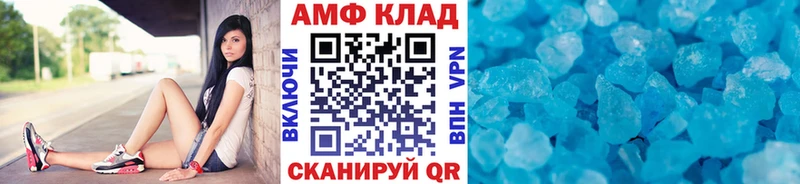 наркота  Верещагино  Первитин пудра 